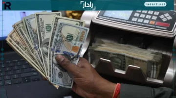 تراجع الدولار يقترب من خسارة أسبوعية بسبب المخاوف التجارية